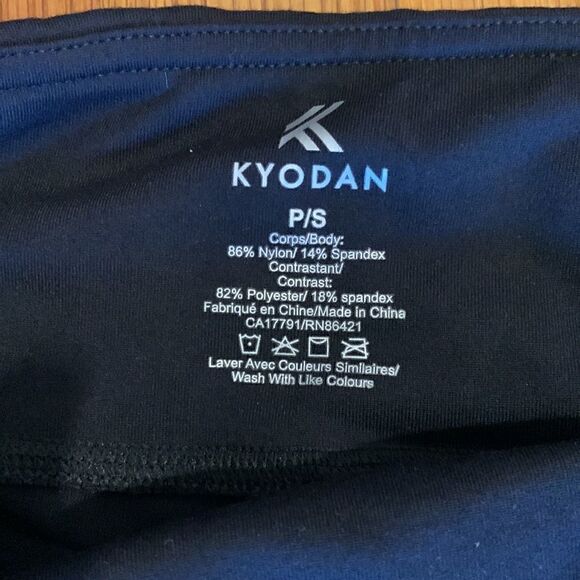 EUC Kyodan black bike shorts! Size S - Picture 2 of 4